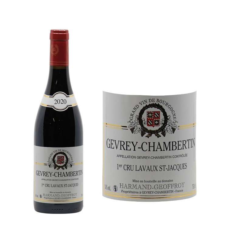 Gevrey Chambertin Er Cru Les Cazetiers Domaine S Rafin P Re