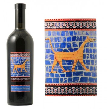 Jurançon Moelleux "Les Jardins de Babylone"