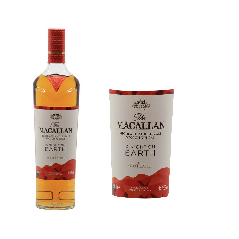 Whisky The Macallan A Night on Earth