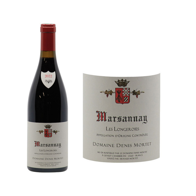 Marsannay Les Longeroies