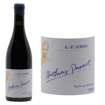 Vin de France Pinot Noir "Signature"