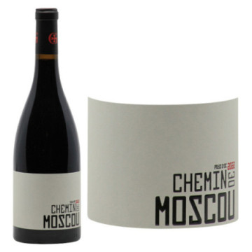 IGP Pays d'Oc "Chemin de Moscou"