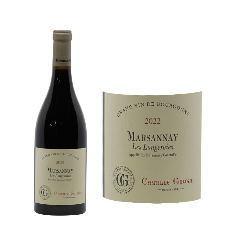 Marsannay Les Longeroies