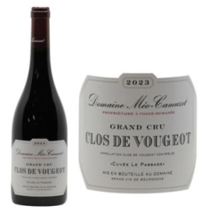 Clos de Vougeot "Le Passage"