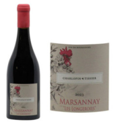 Marsannay Les Longeroies