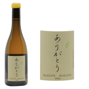 Bourgogne Aligoté "Cuvée Aligato"Zen