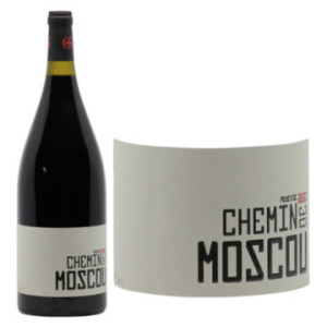 IGP Pays d'Oc "Chemin de Moscou"